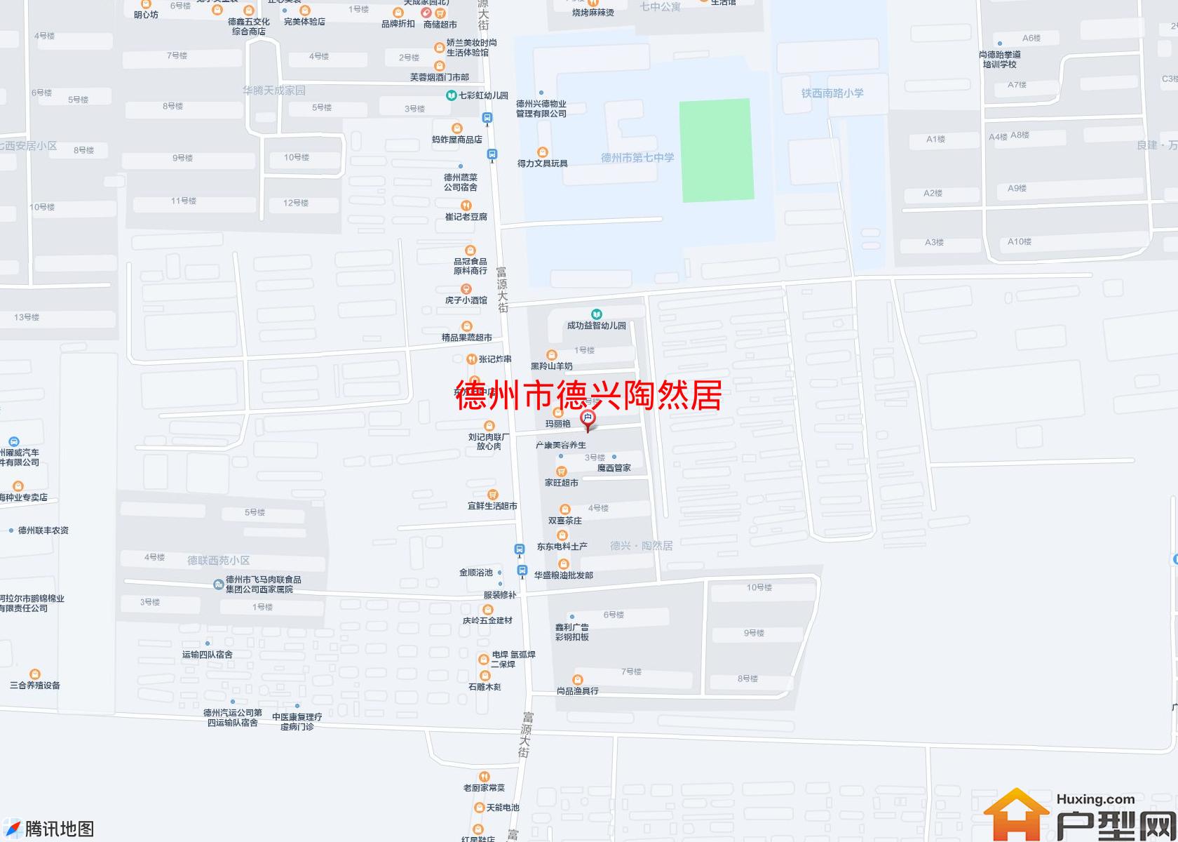 德兴陶然居小区 - 户型网