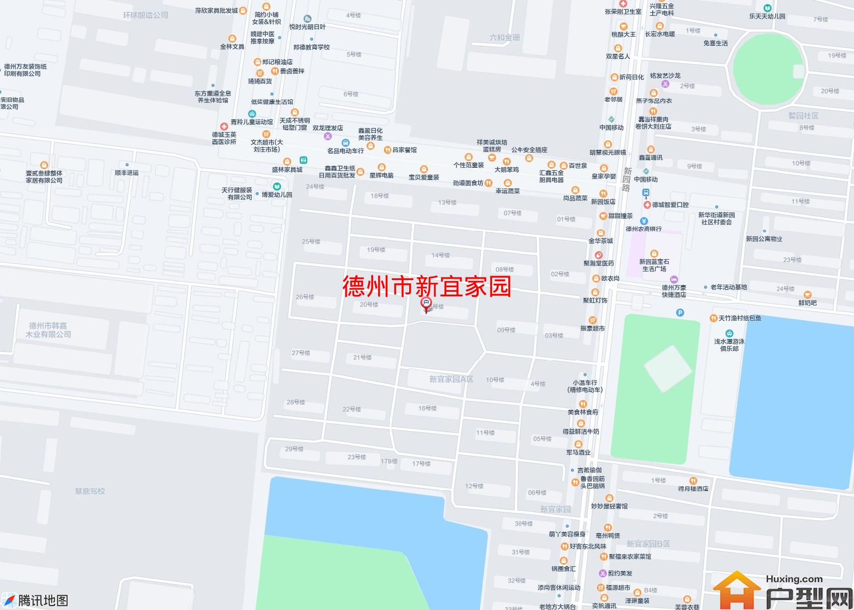 新宜家园小区 - 户型网