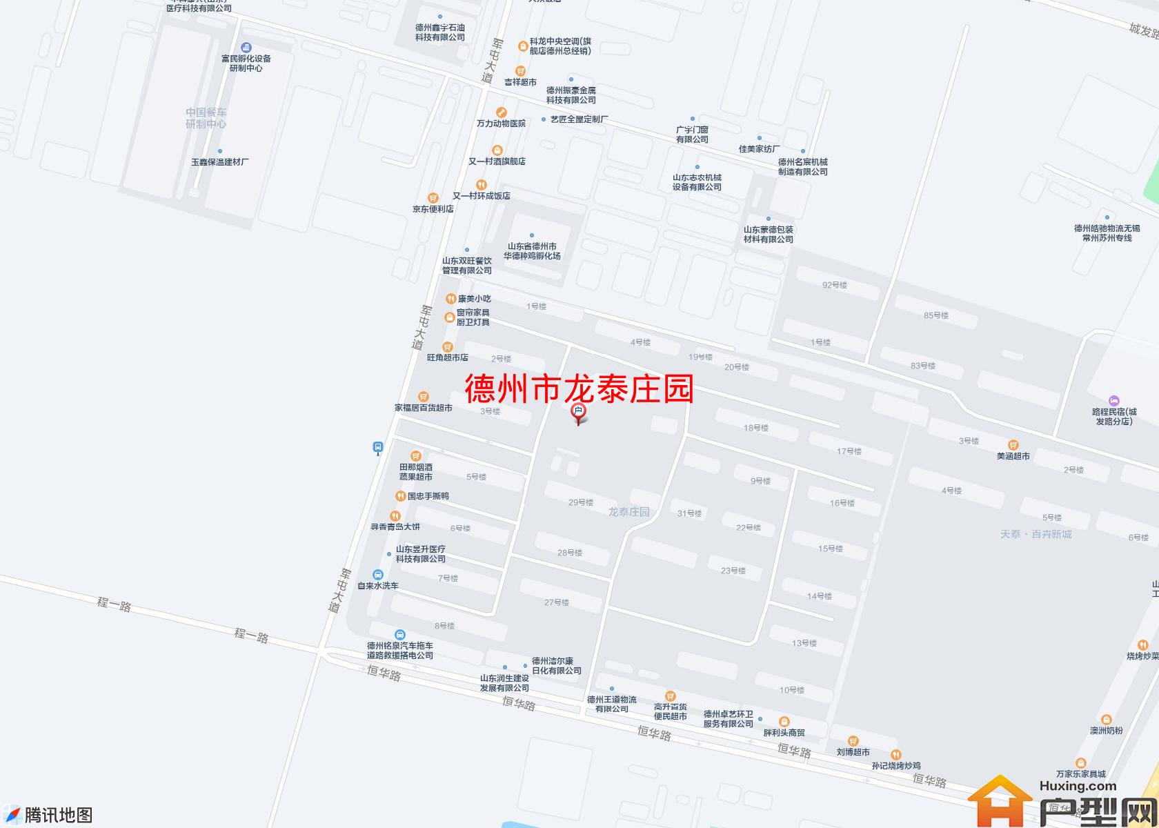 龙泰庄园小区 - 户型网