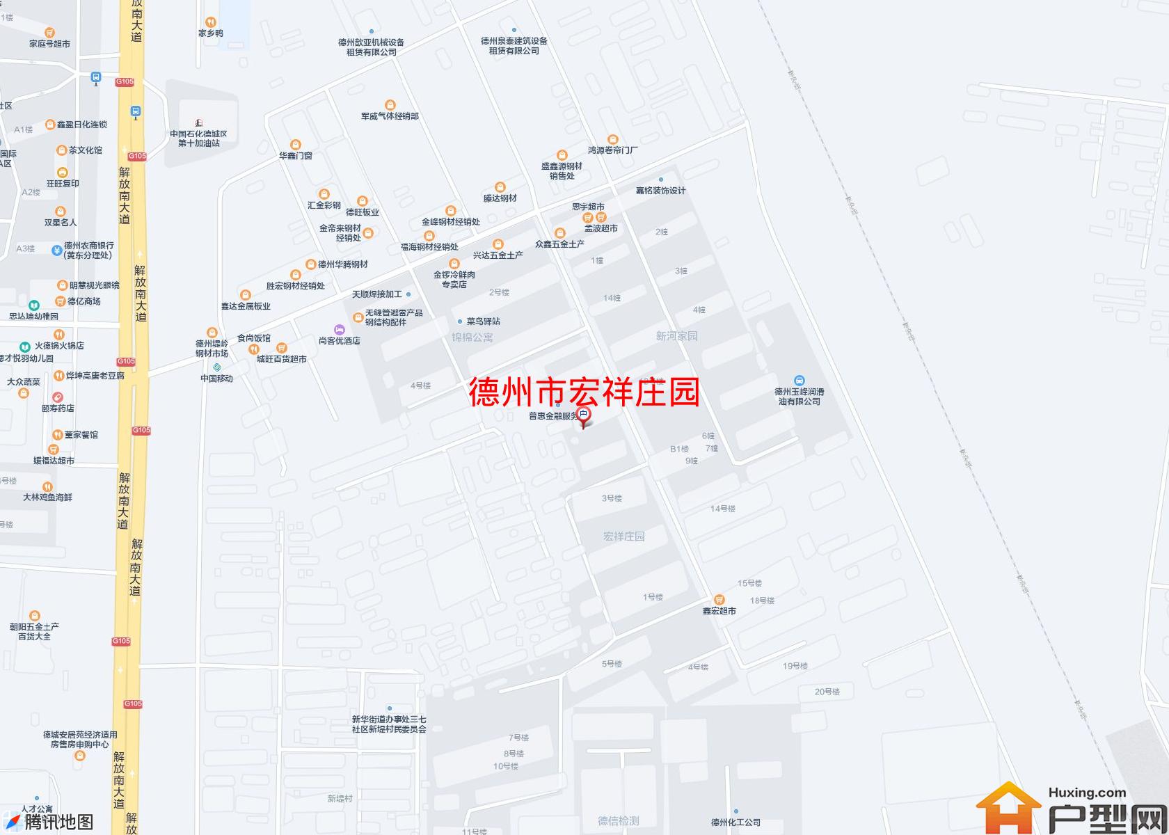 宏祥庄园小区 - 户型网