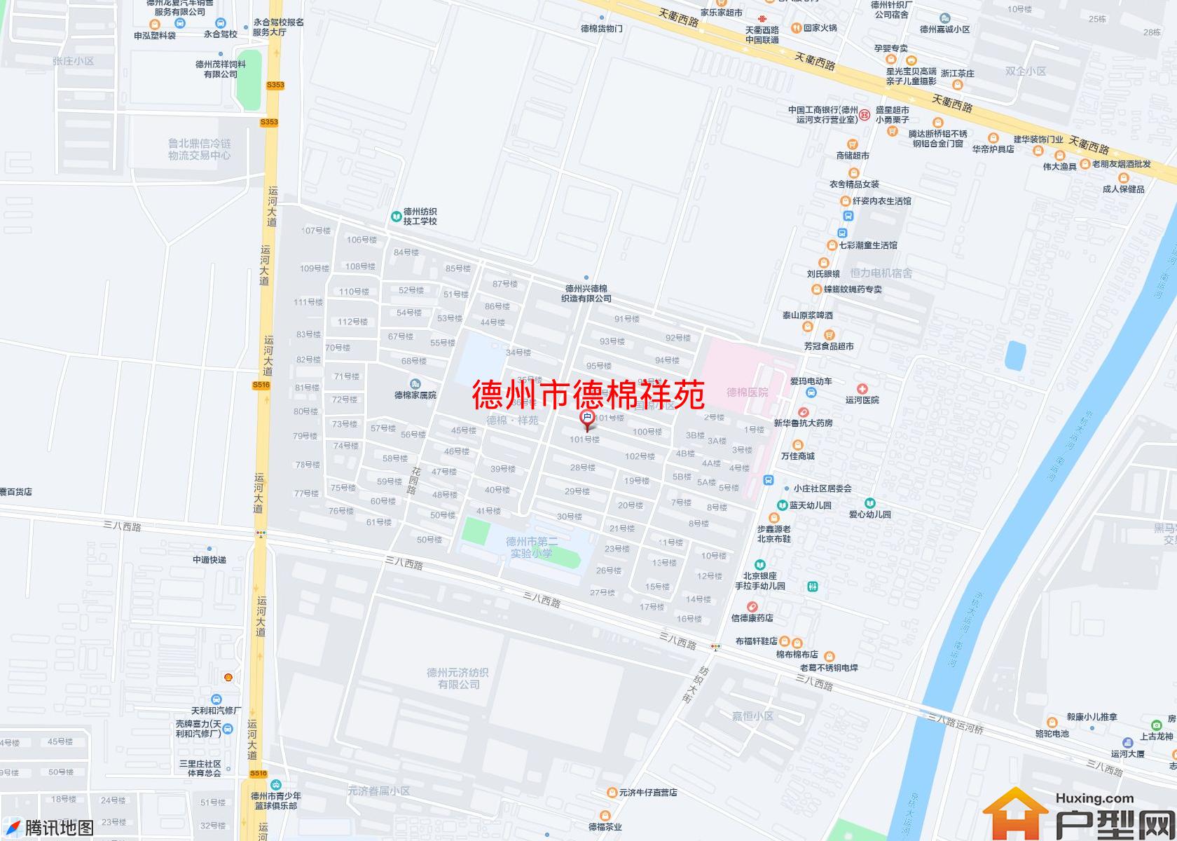 德棉祥苑小区 - 户型网