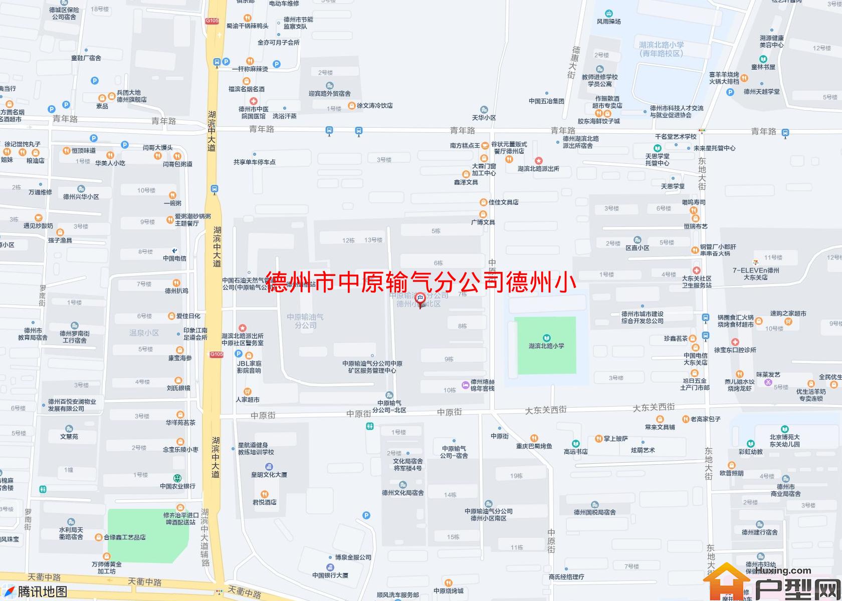 中原输气分公司德州小区小区 - 户型网