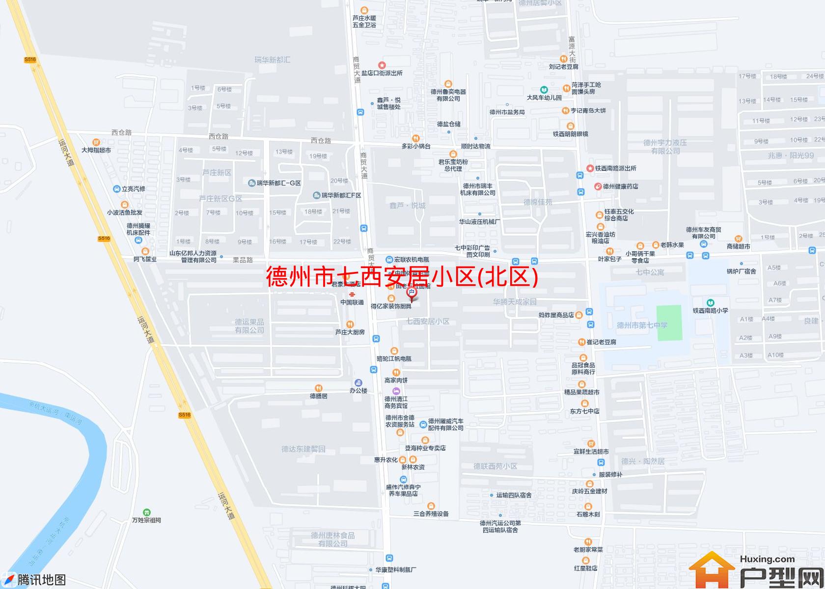 七西安居小区(北区)小区 - 户型网