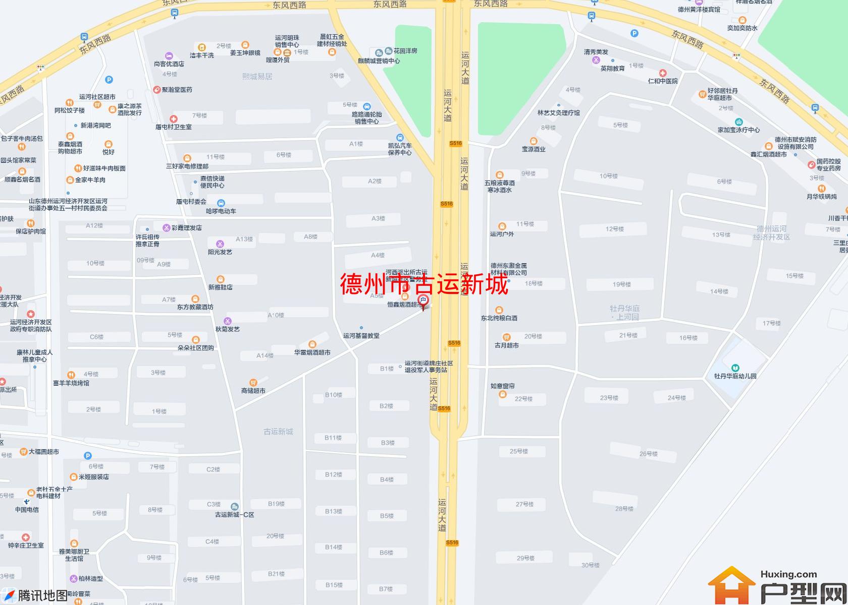 古运新城小区 - 户型网