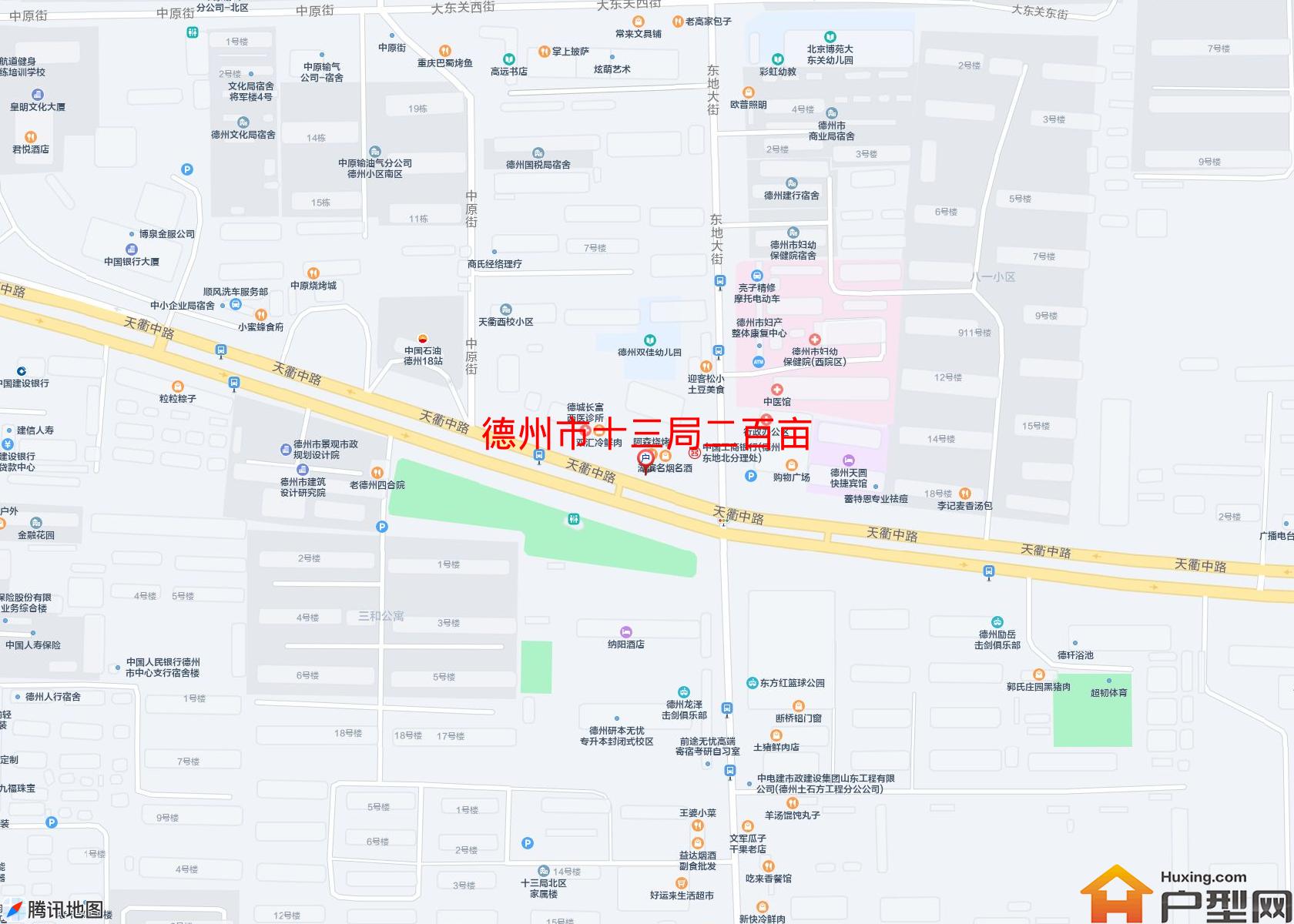 十三局二百亩小区 - 户型网