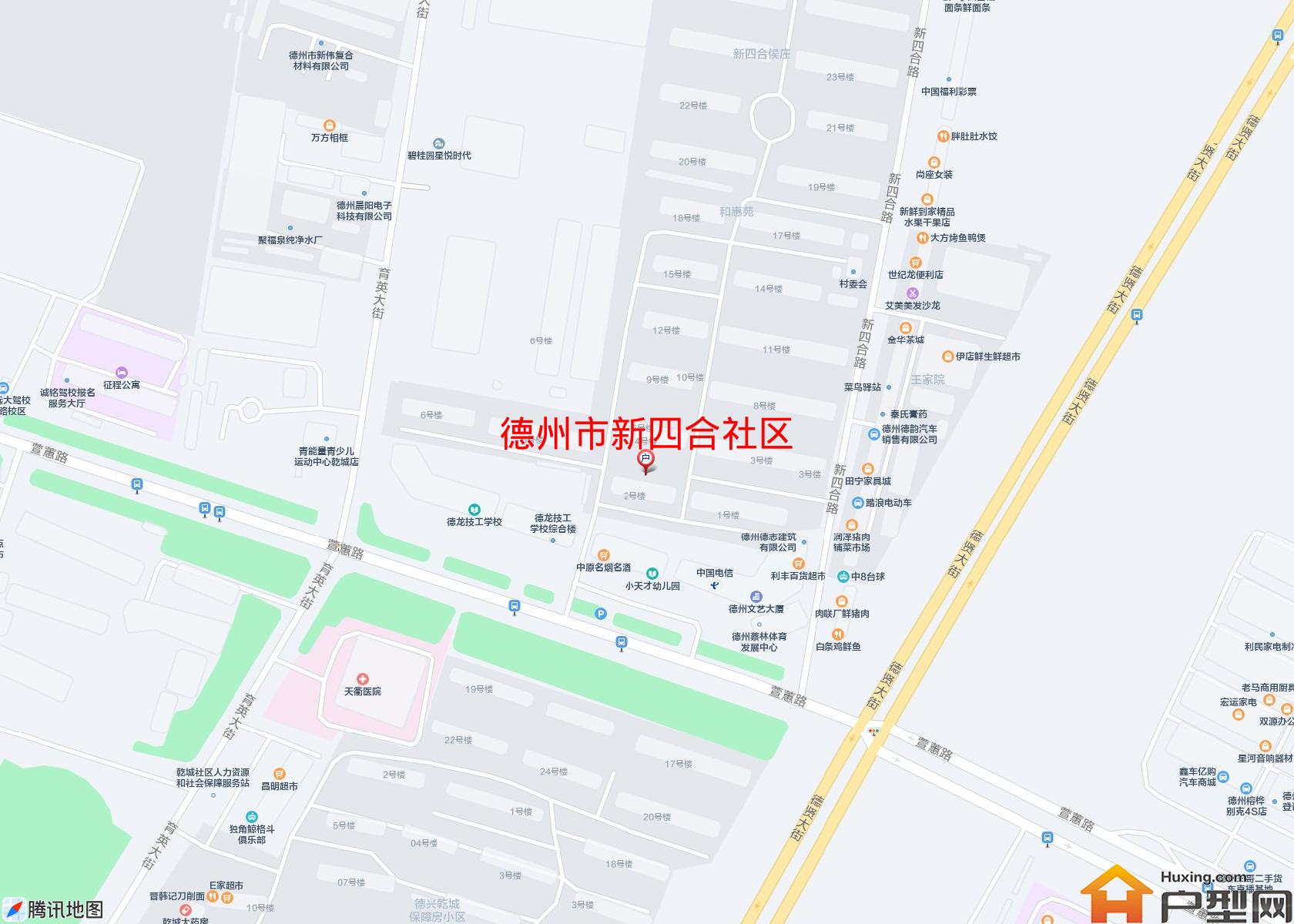 新四合社区小区 - 户型网