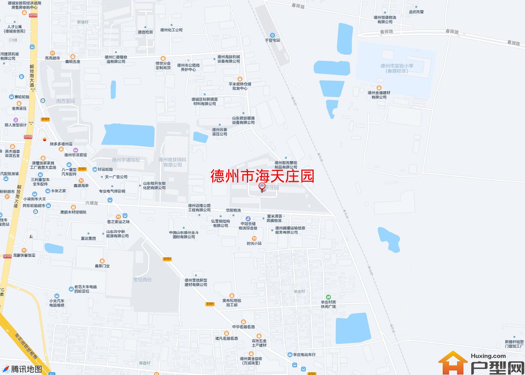 海天庄园小区 - 户型网