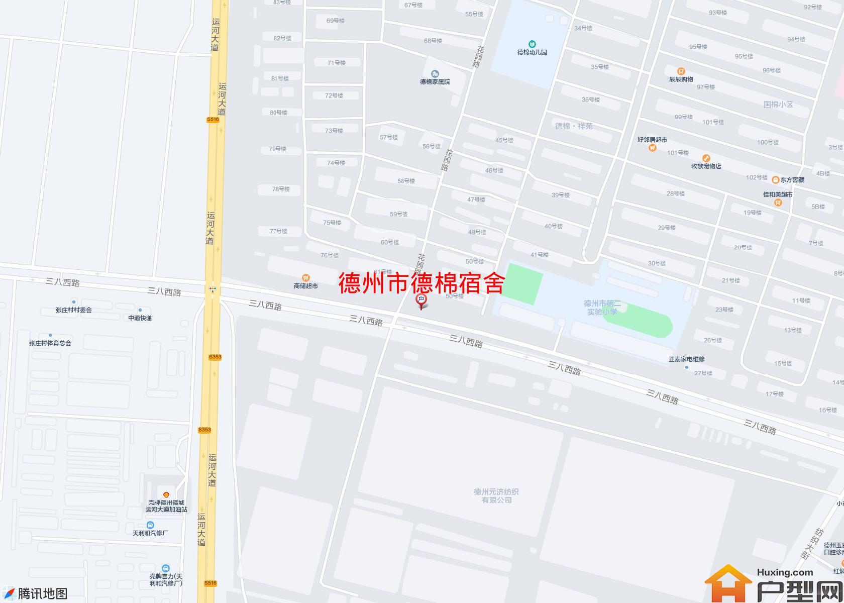德棉宿舍小区 - 户型网