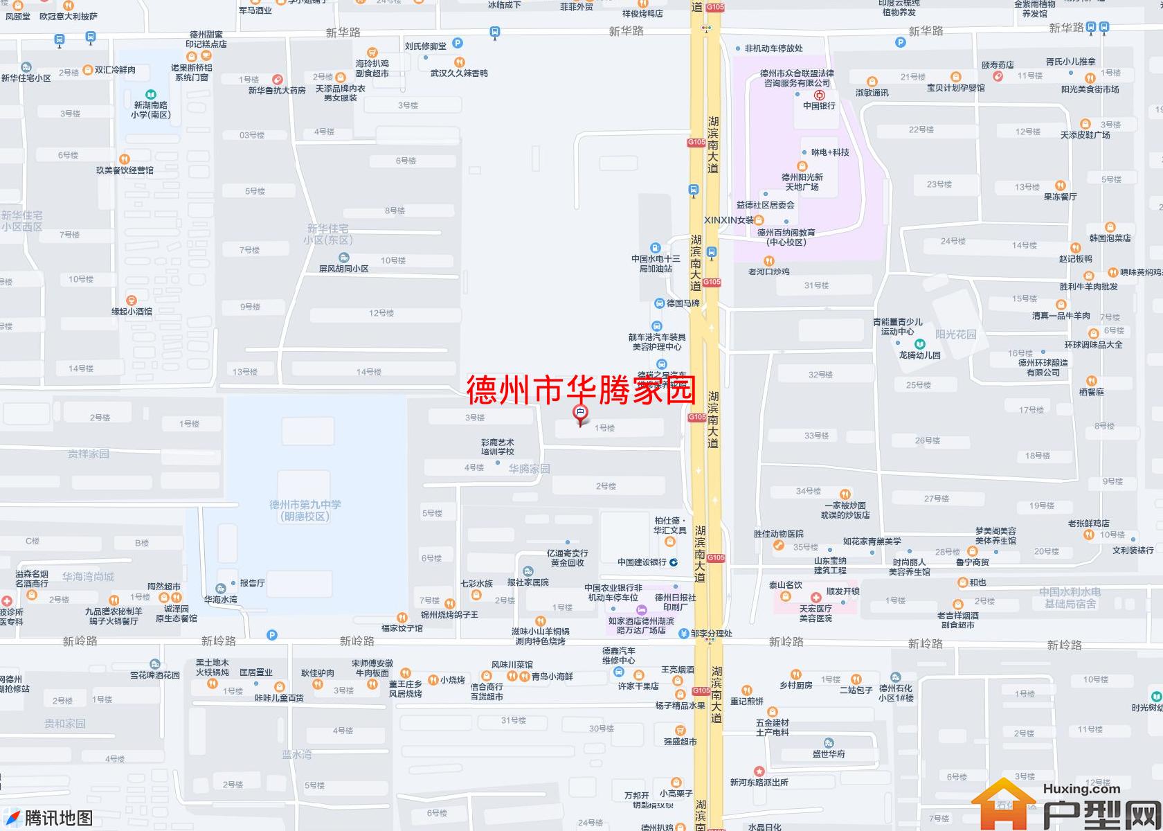 华腾家园小区 - 户型网