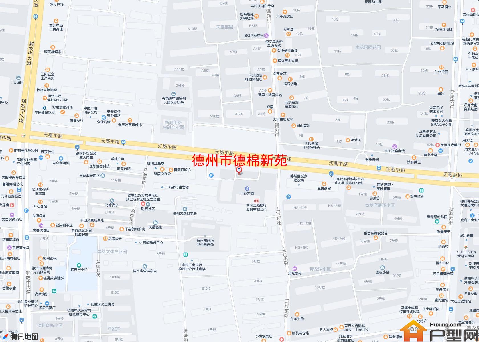 德棉新苑小区 - 户型网