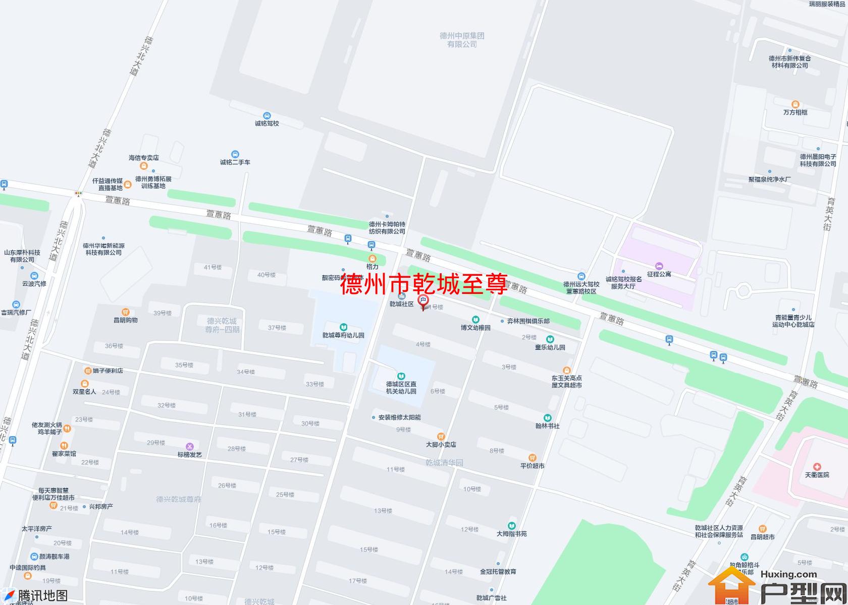 乾城至尊小区 - 户型网