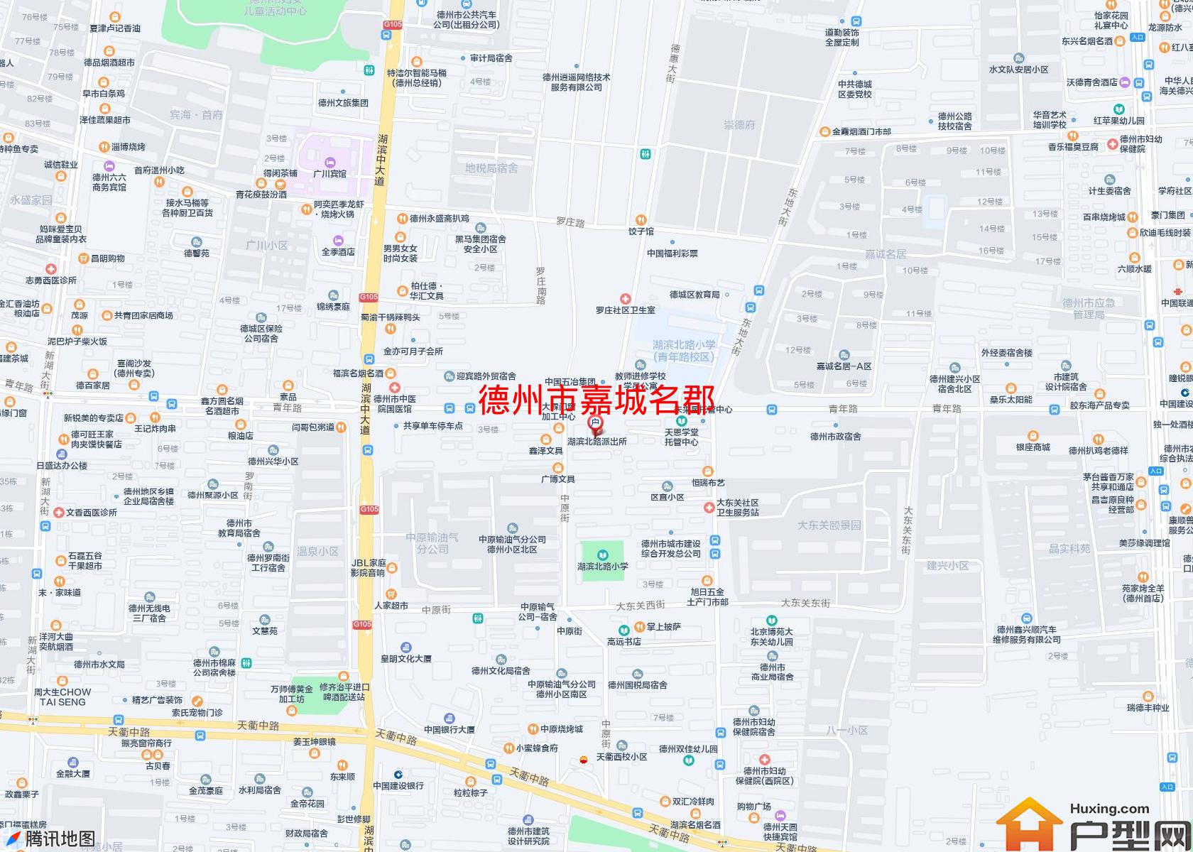 嘉城名郡小区 - 户型网