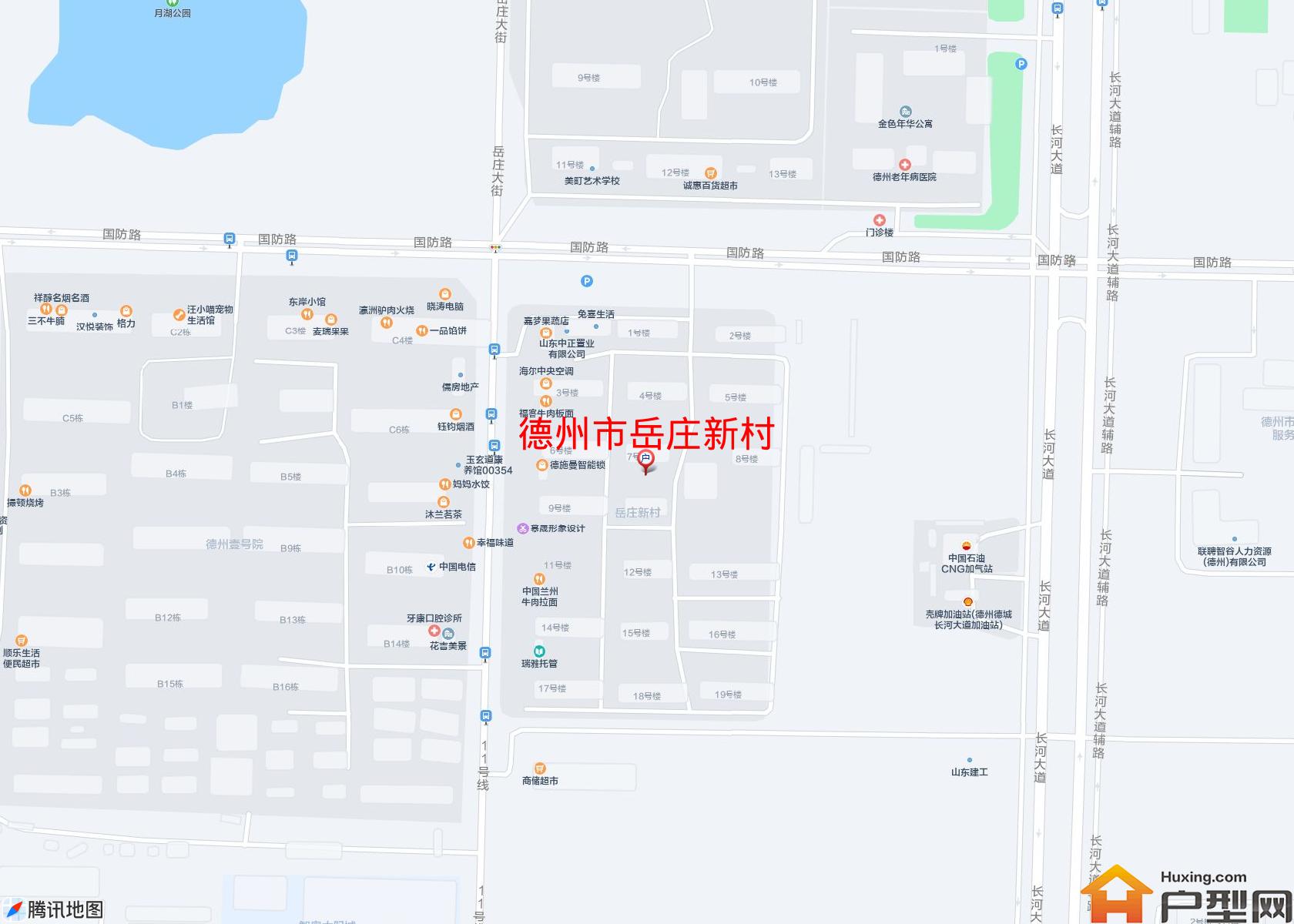 岳庄新村小区 - 户型网
