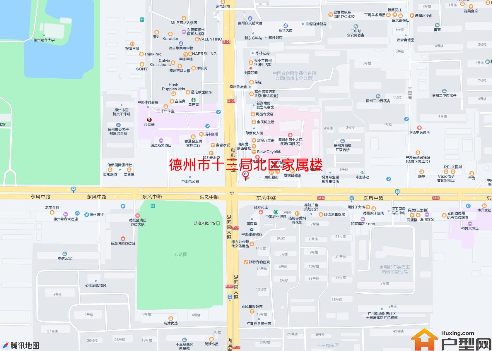 十三局北区家属楼小区 - 户型网