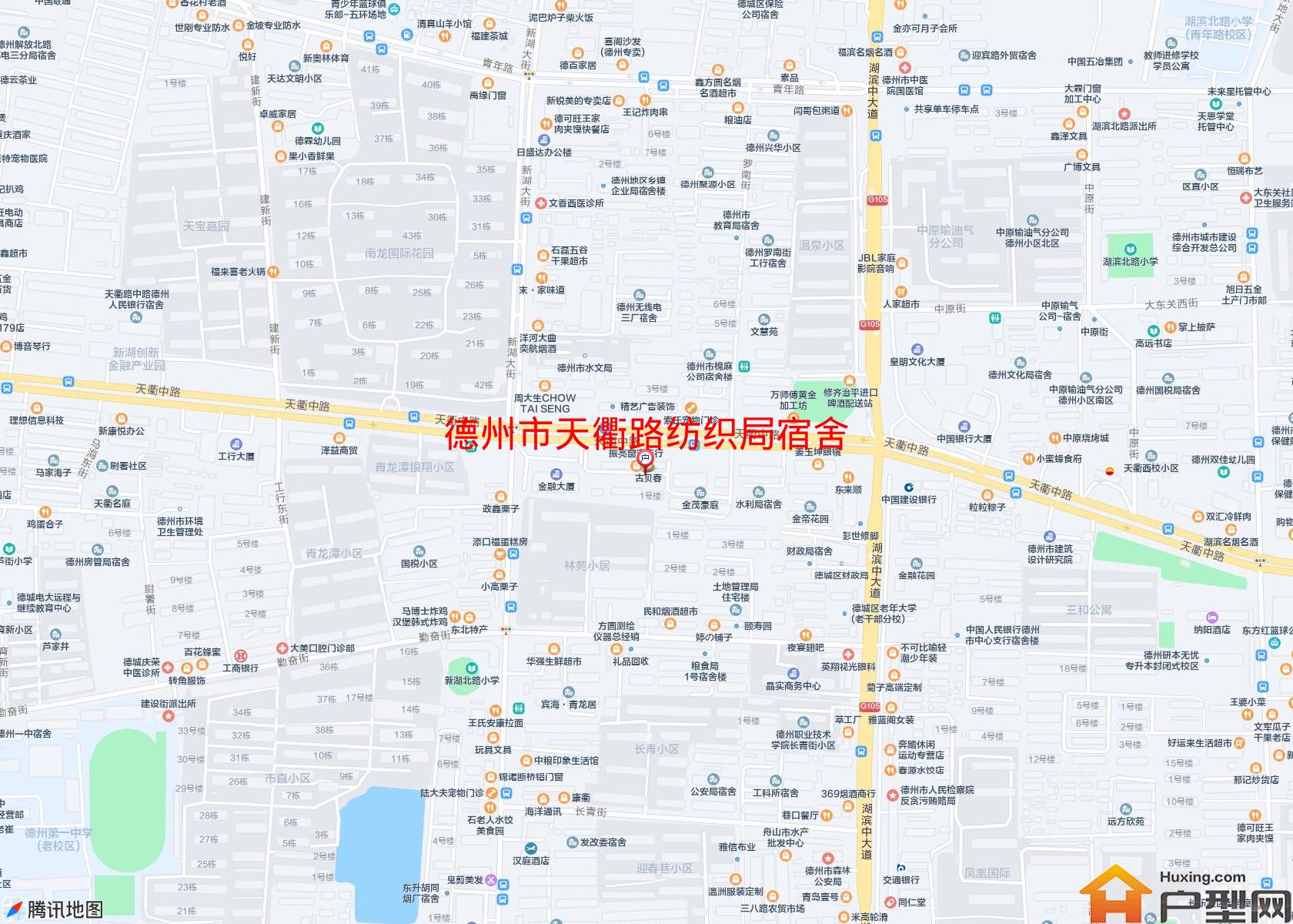 天衢路纺织局宿舍小区 - 户型网