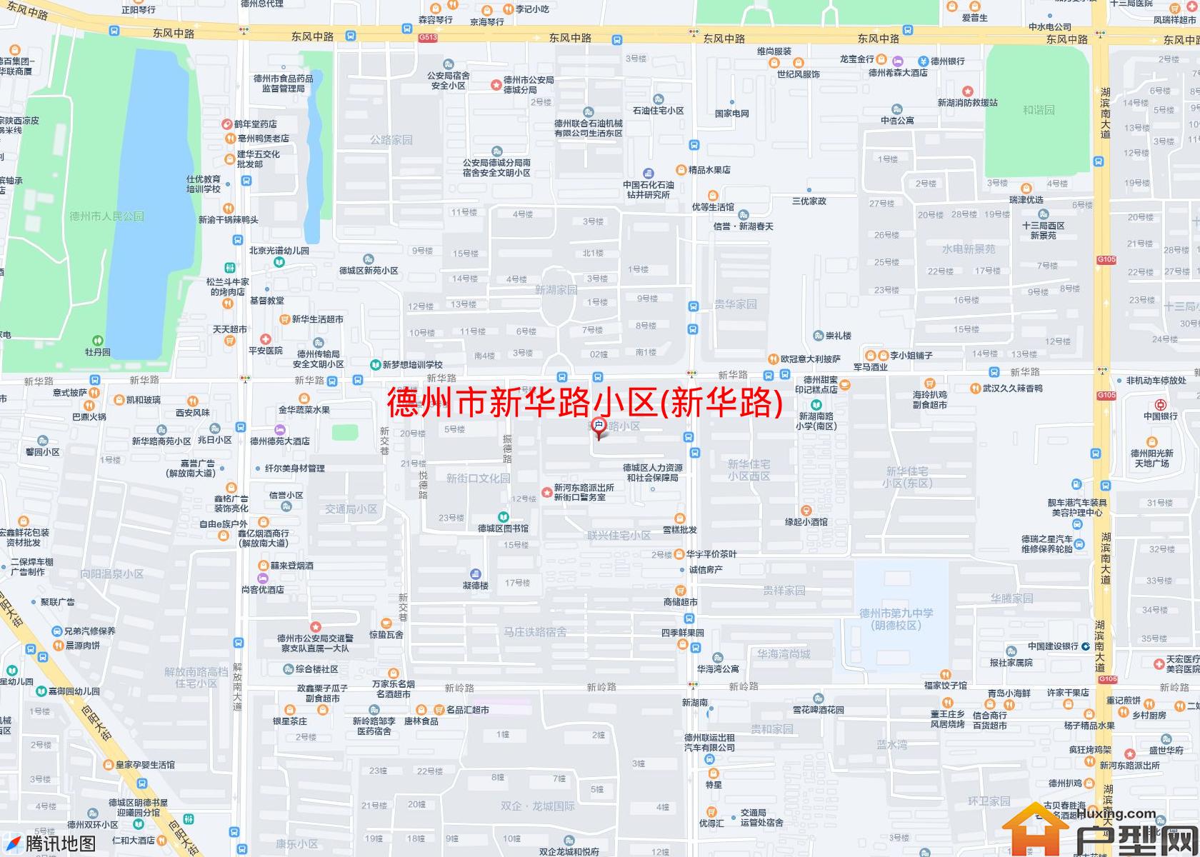 新华路小区(新华路)小区 - 户型网
