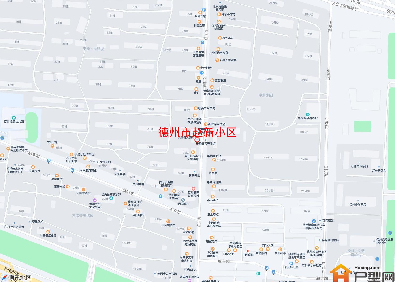 赵新小区小区 - 户型网