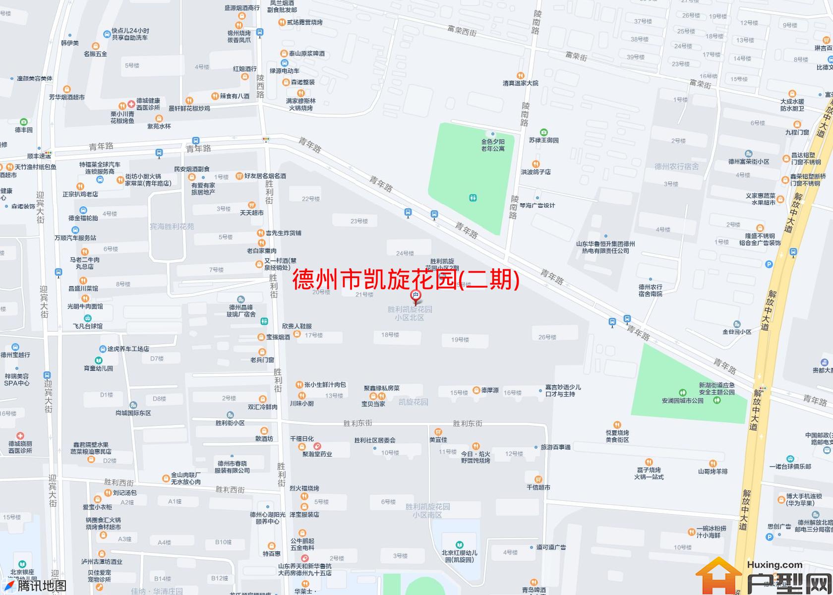 凯旋花园(二期)小区 - 户型网
