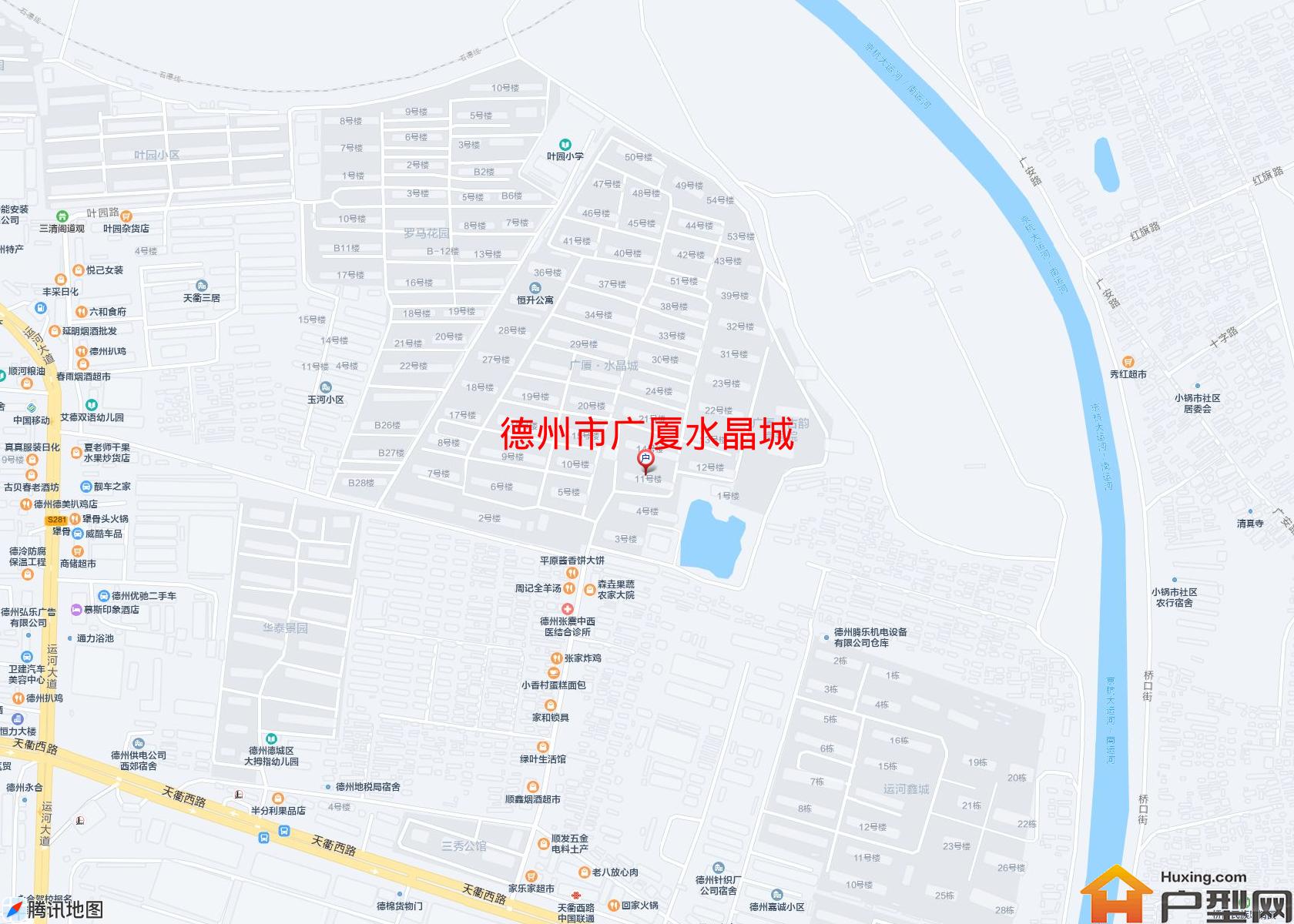 广厦水晶城小区 - 户型网