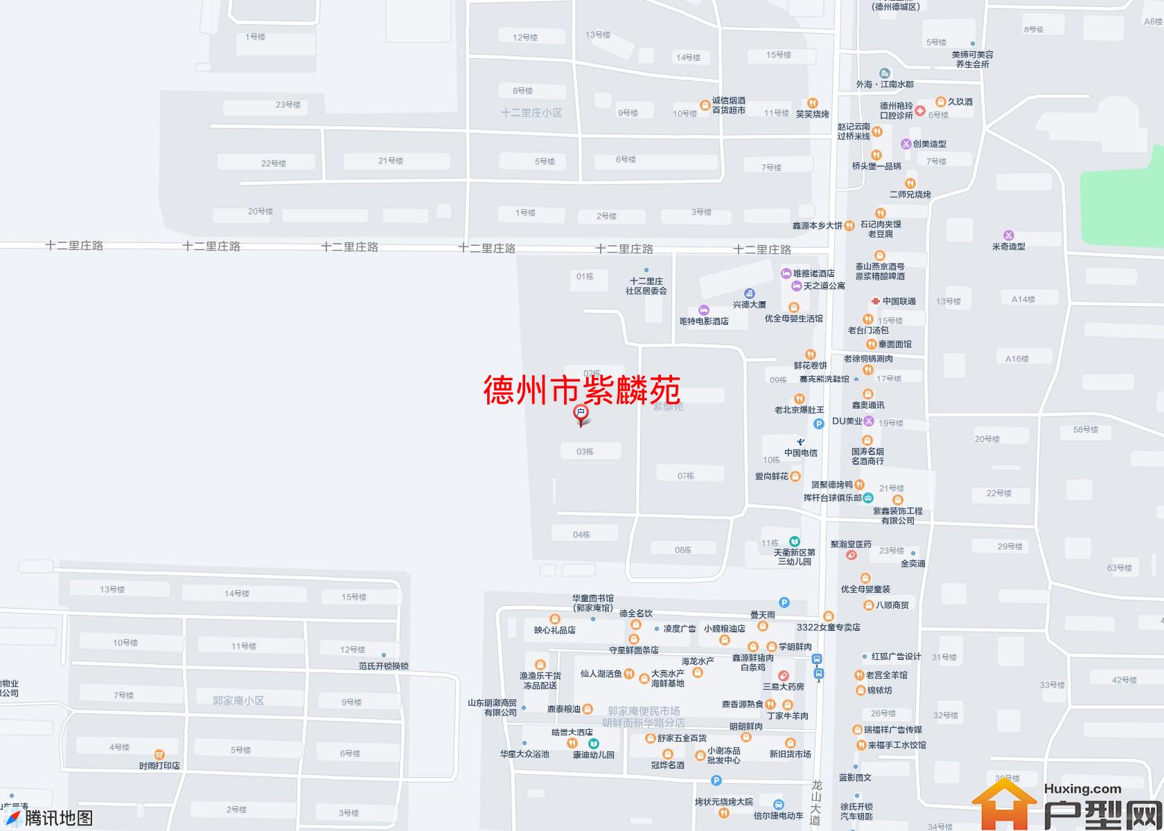 紫麟苑小区 - 户型网