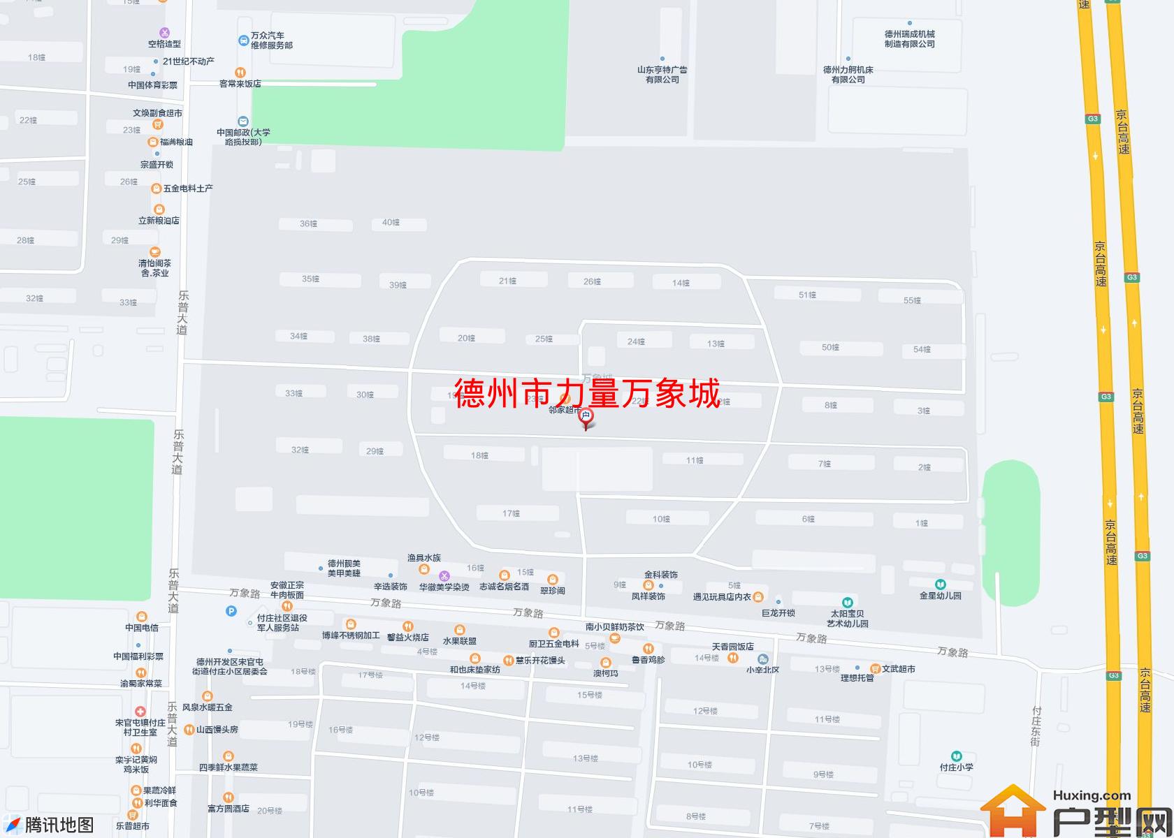 力量万象城小区 - 户型网