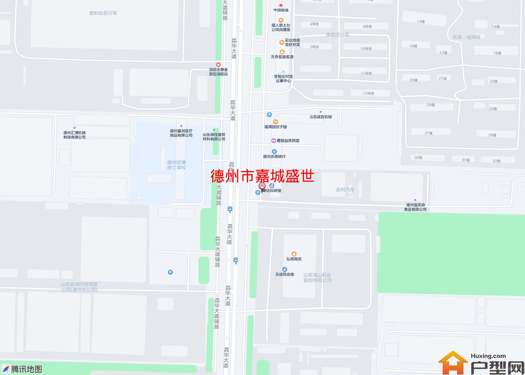嘉城盛世小区 - 户型网