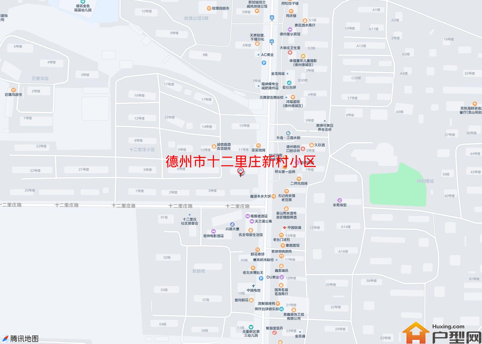 十二里庄新村小区小区 - 户型网