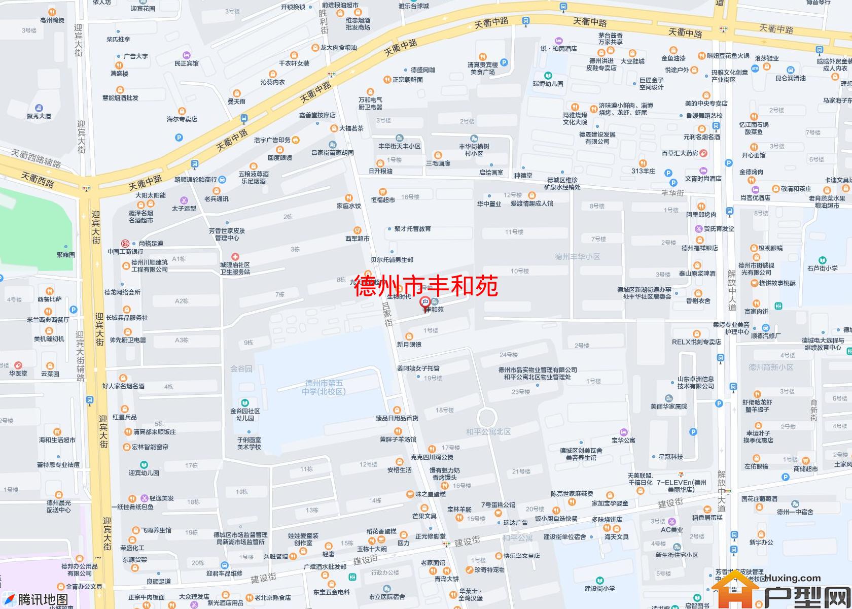 丰和苑小区 - 户型网