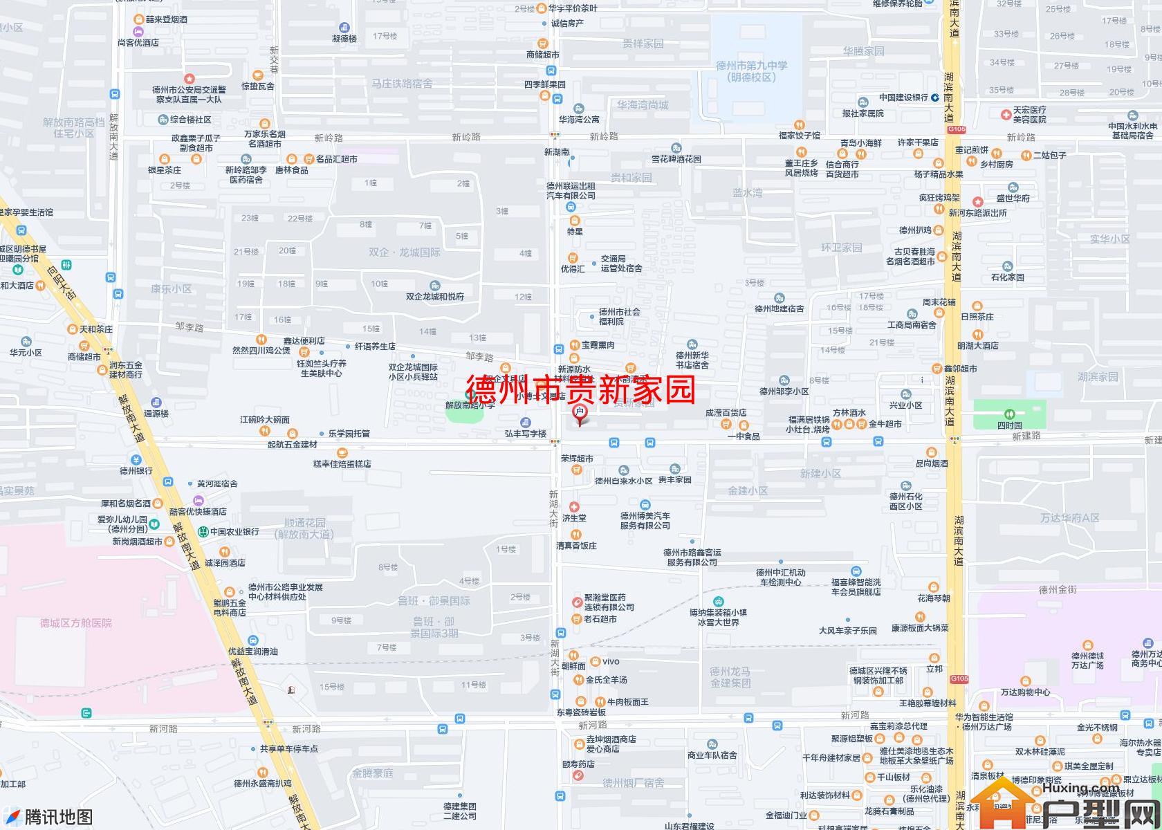 贵新家园小区 - 户型网