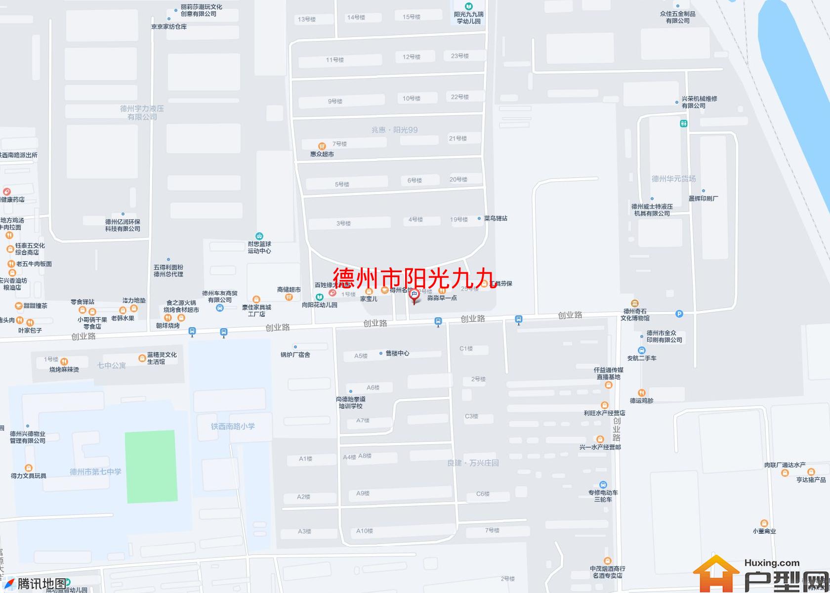 阳光九九小区 - 户型网