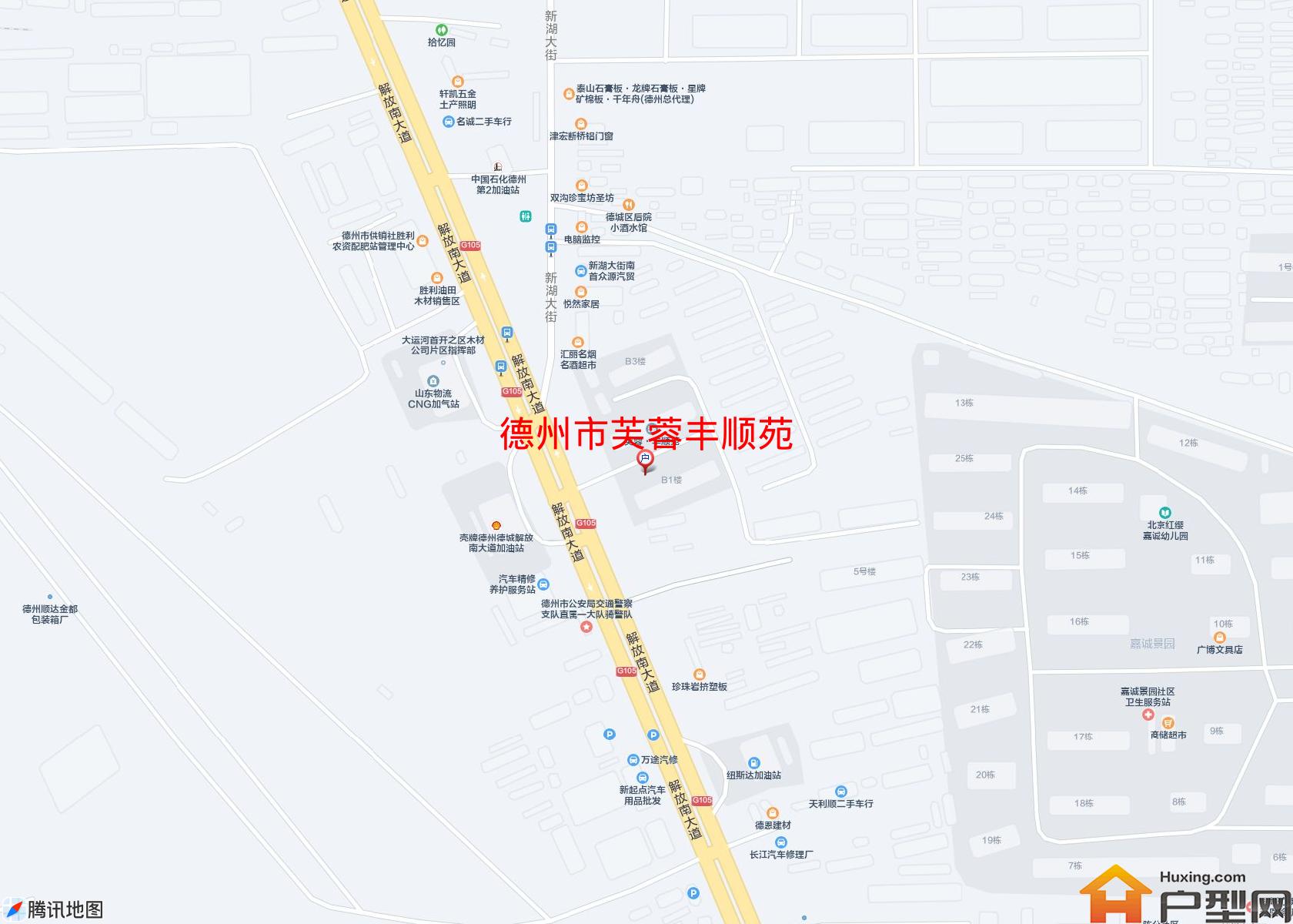 芙蓉丰顺苑小区 - 户型网