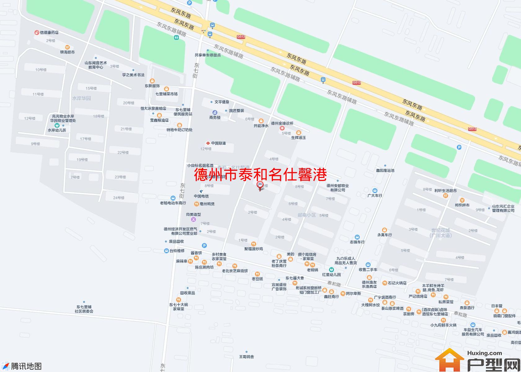泰和名仕馨港小区 - 户型网