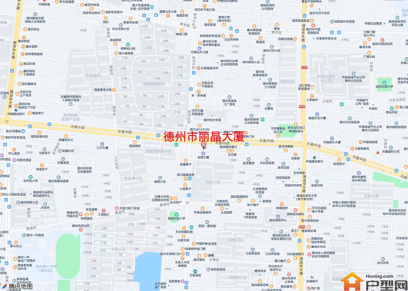丽晶大厦小区 - 户型网