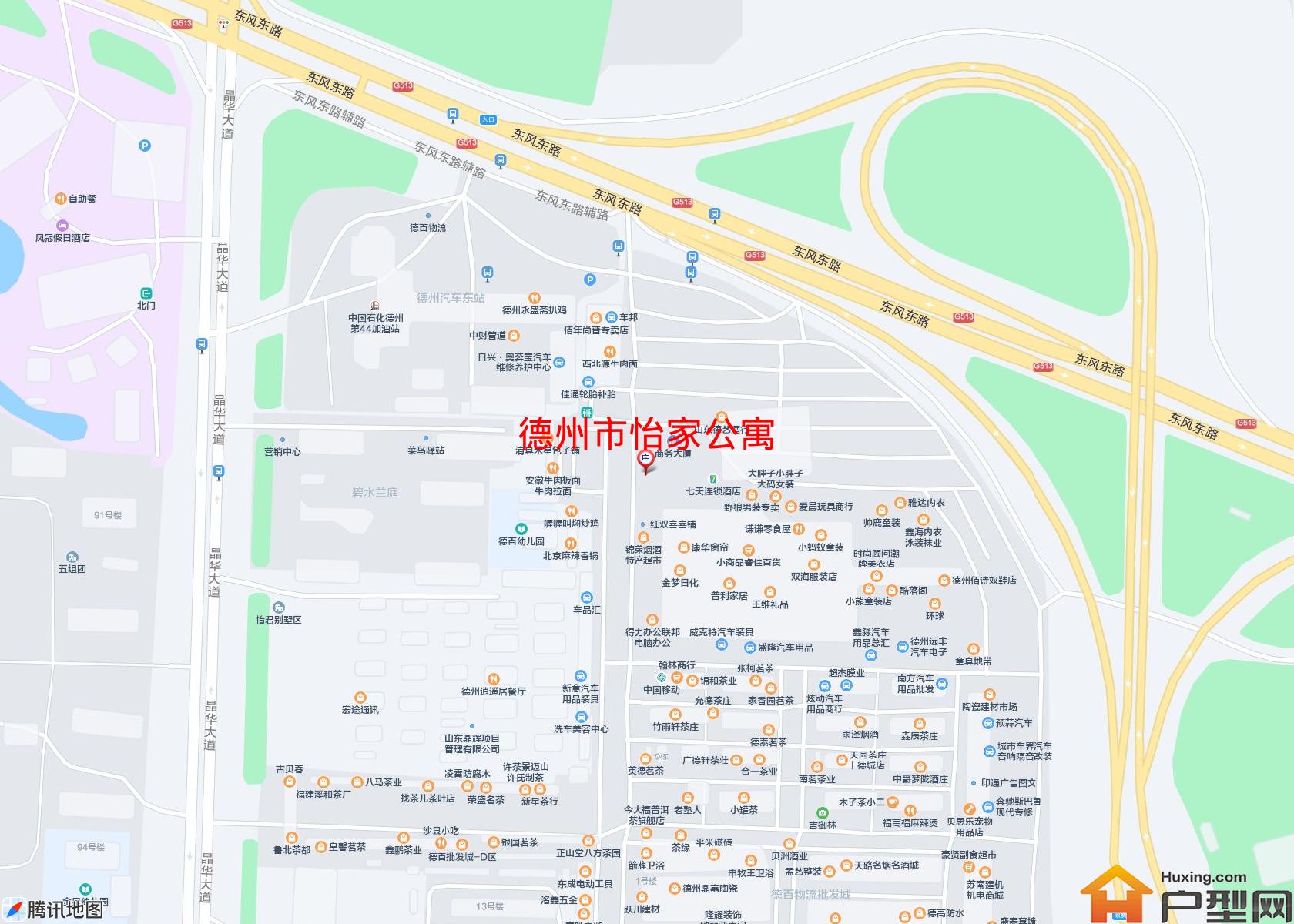 怡家公寓小区 - 户型网