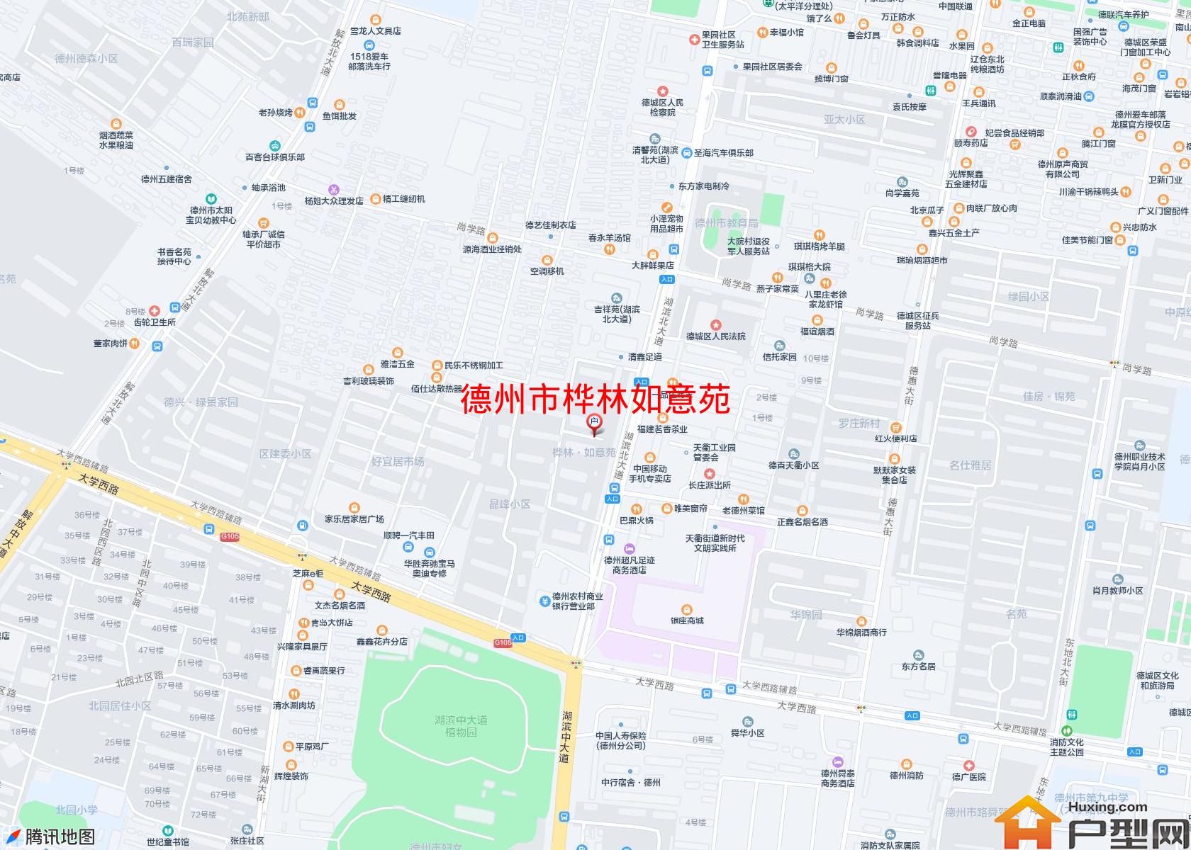 桦林如意苑小区 - 户型网