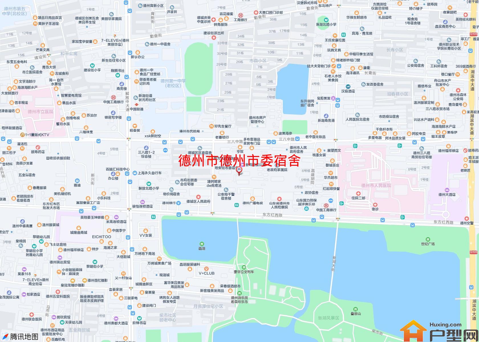德州市委宿舍小区 - 户型网