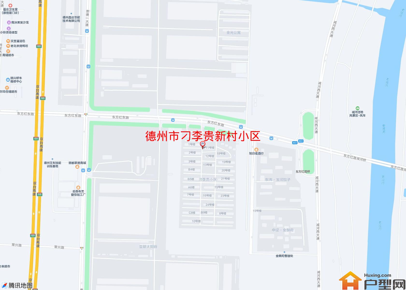刁李贵新村小区小区 - 户型网