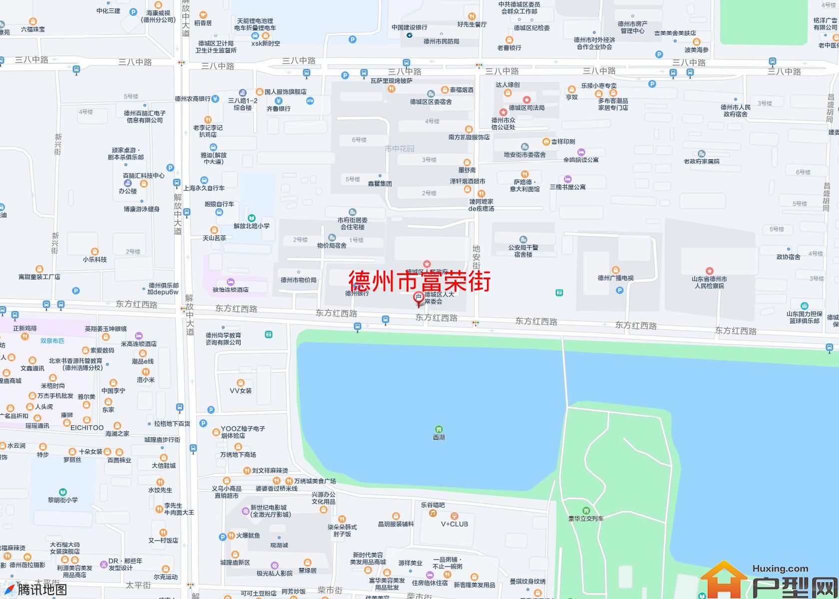 富荣街小区 - 户型网