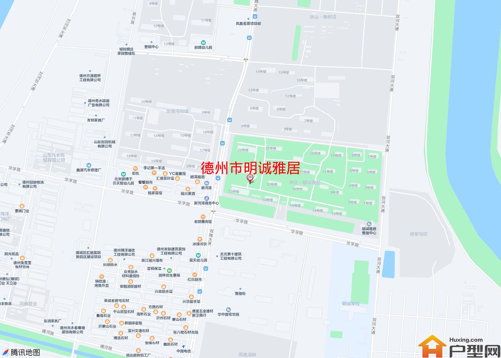 明诚雅居小区 - 户型网