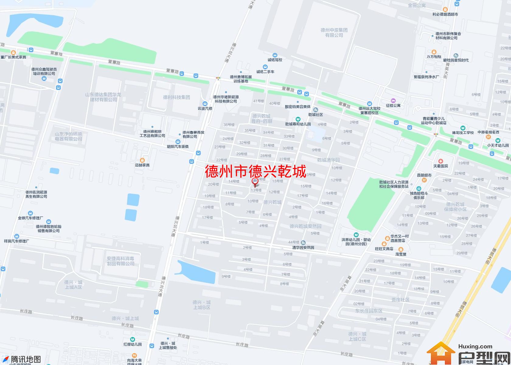 德兴乾城小区 - 户型网