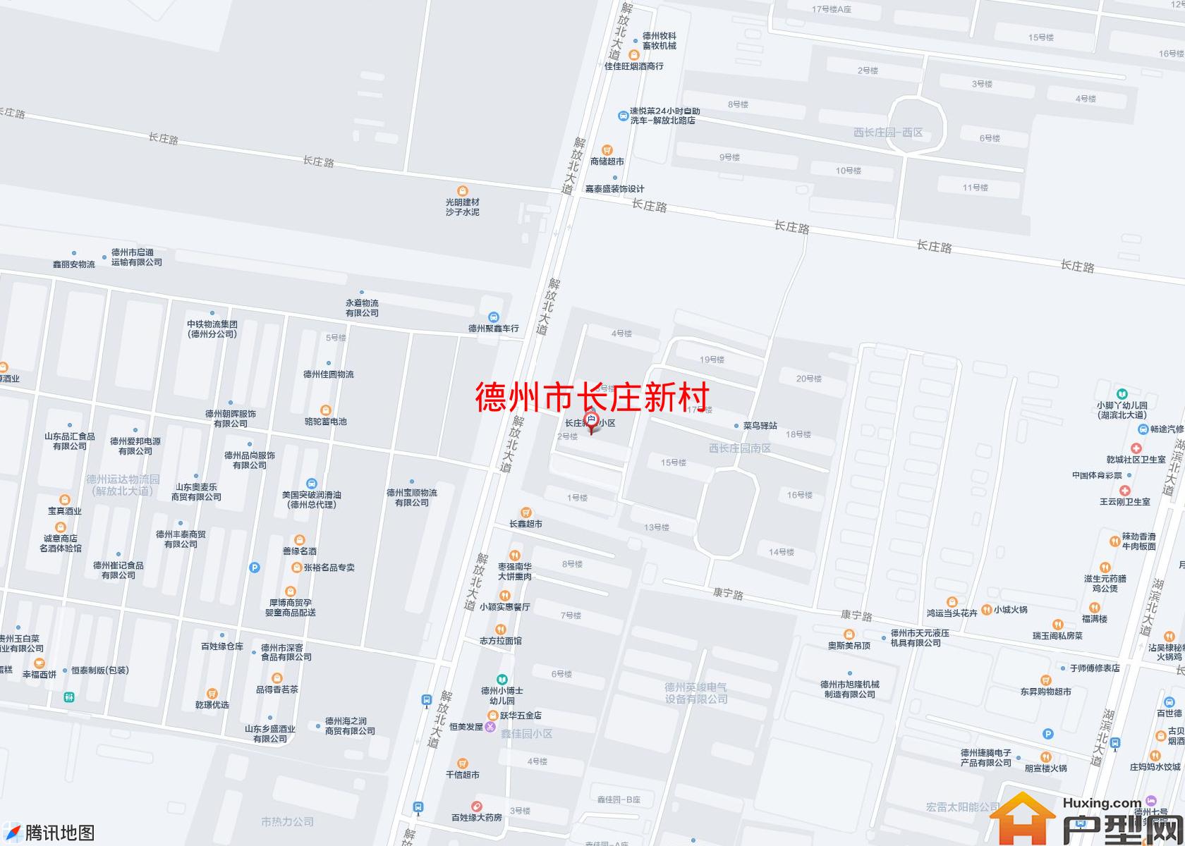 长庄新村小区 - 户型网