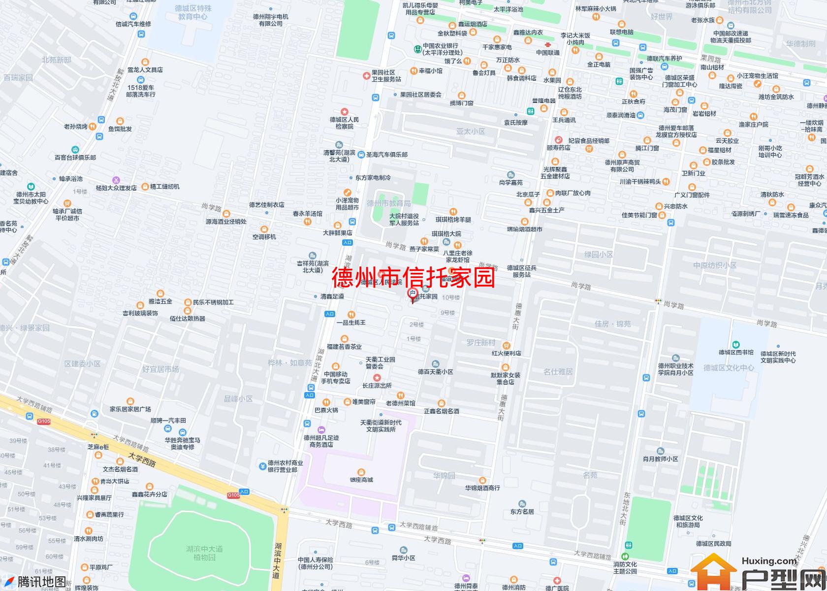 信托家园小区 - 户型网