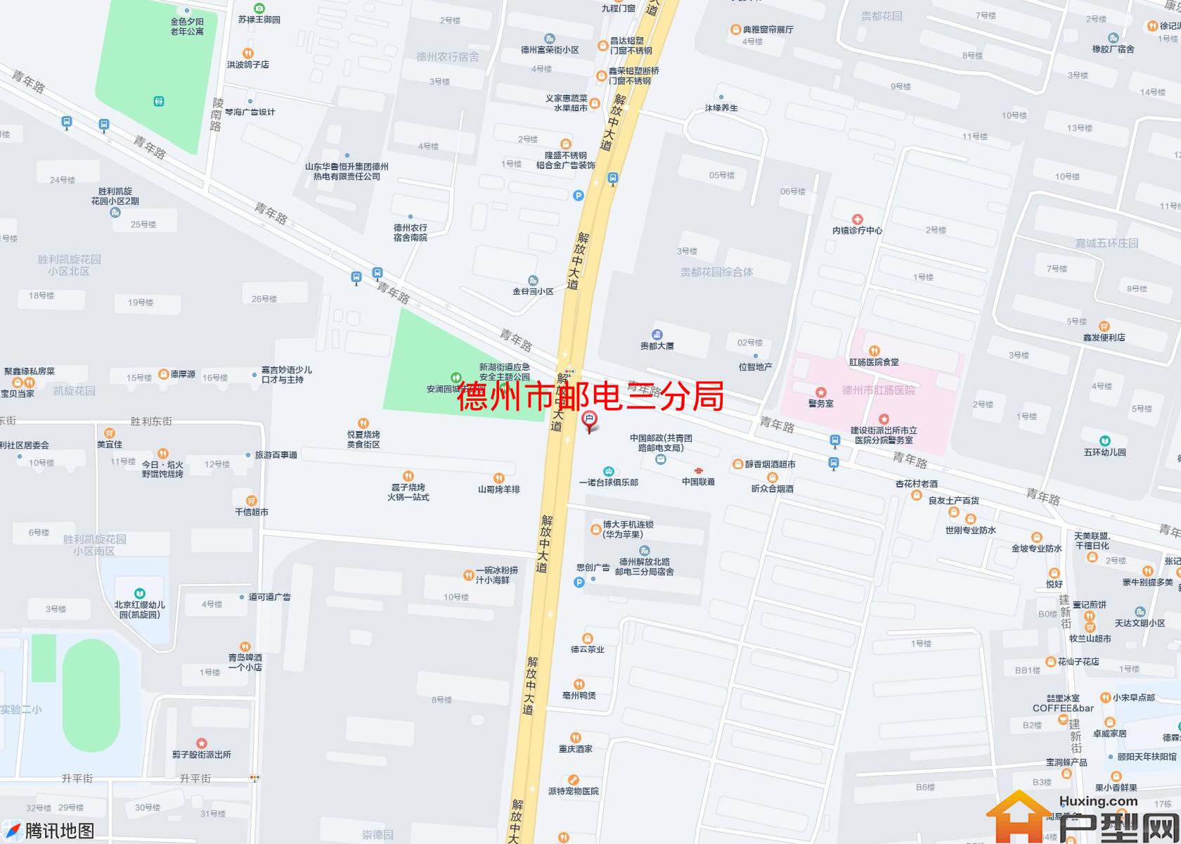 邮电三分局小区 - 户型网