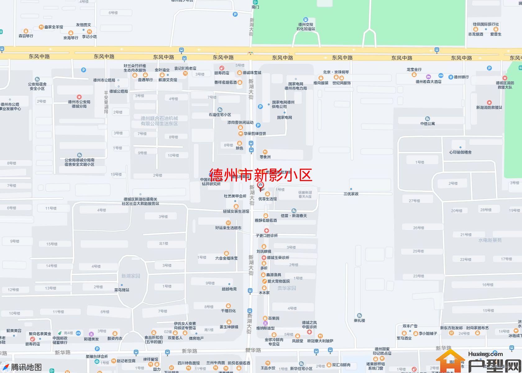 新影小区小区 - 户型网
