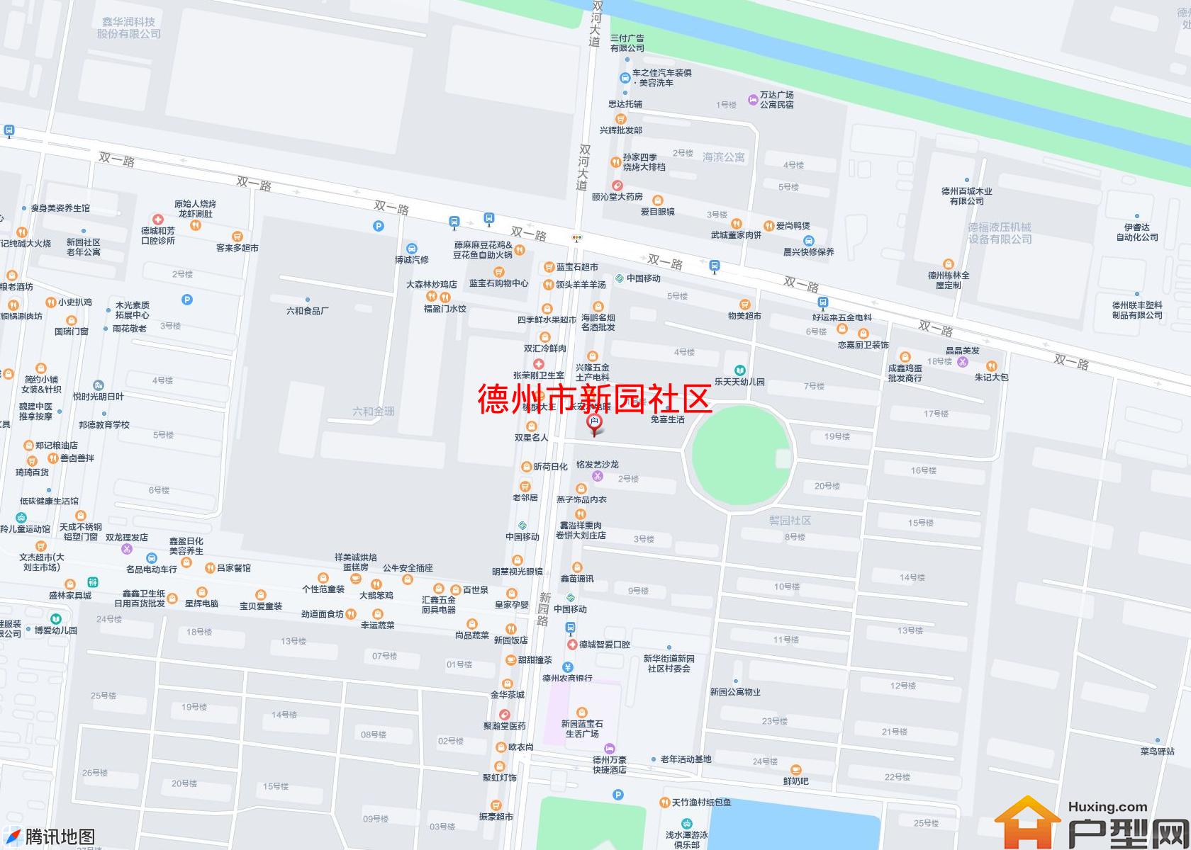 新园社区小区 - 户型网