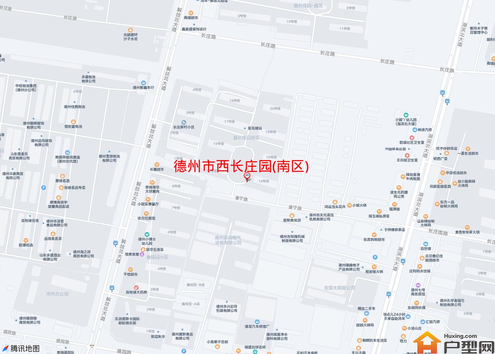 西长庄园(南区)小区 - 户型网