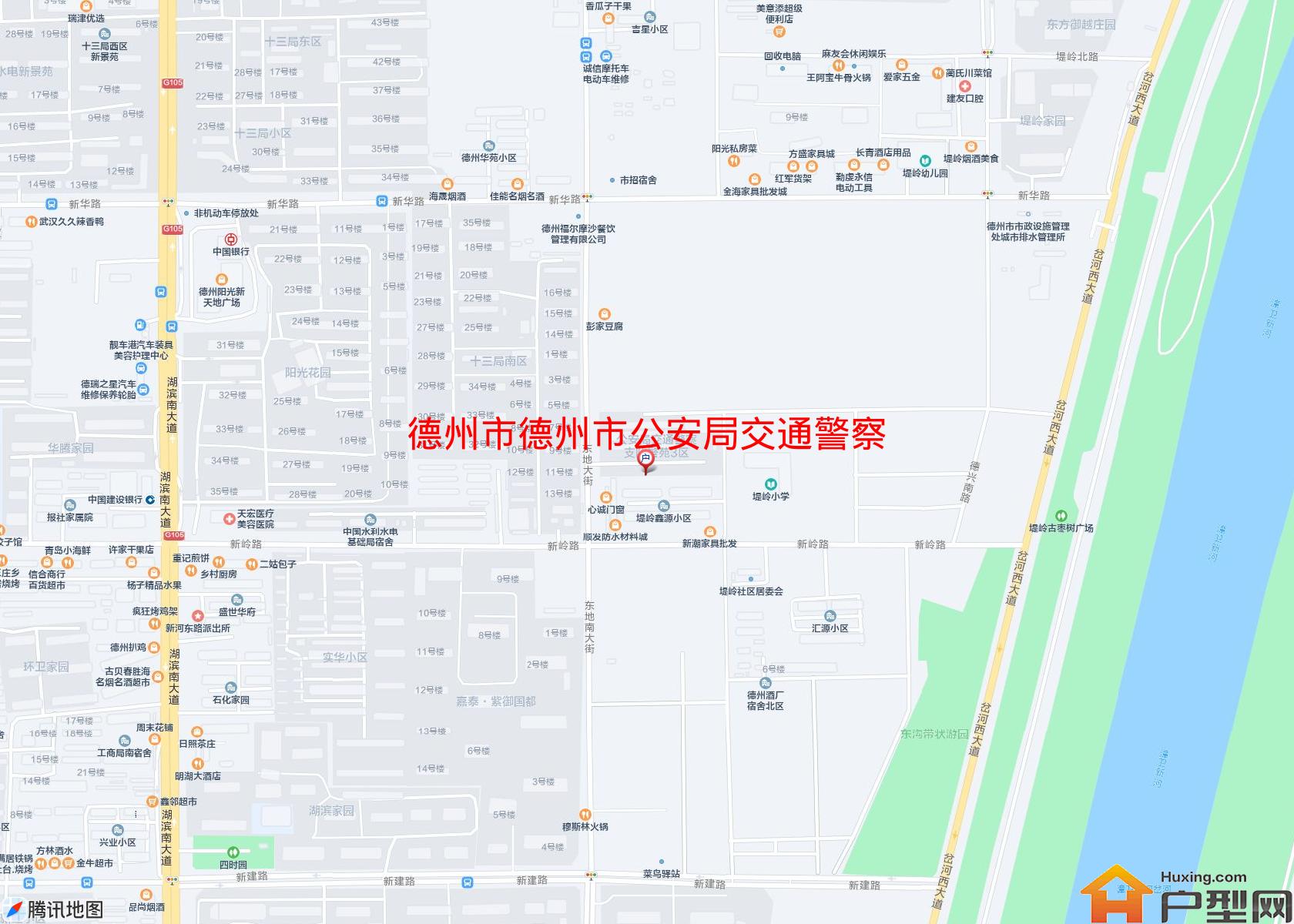 德州市公安局交通警察支队警苑(三区)小区 - 户型网