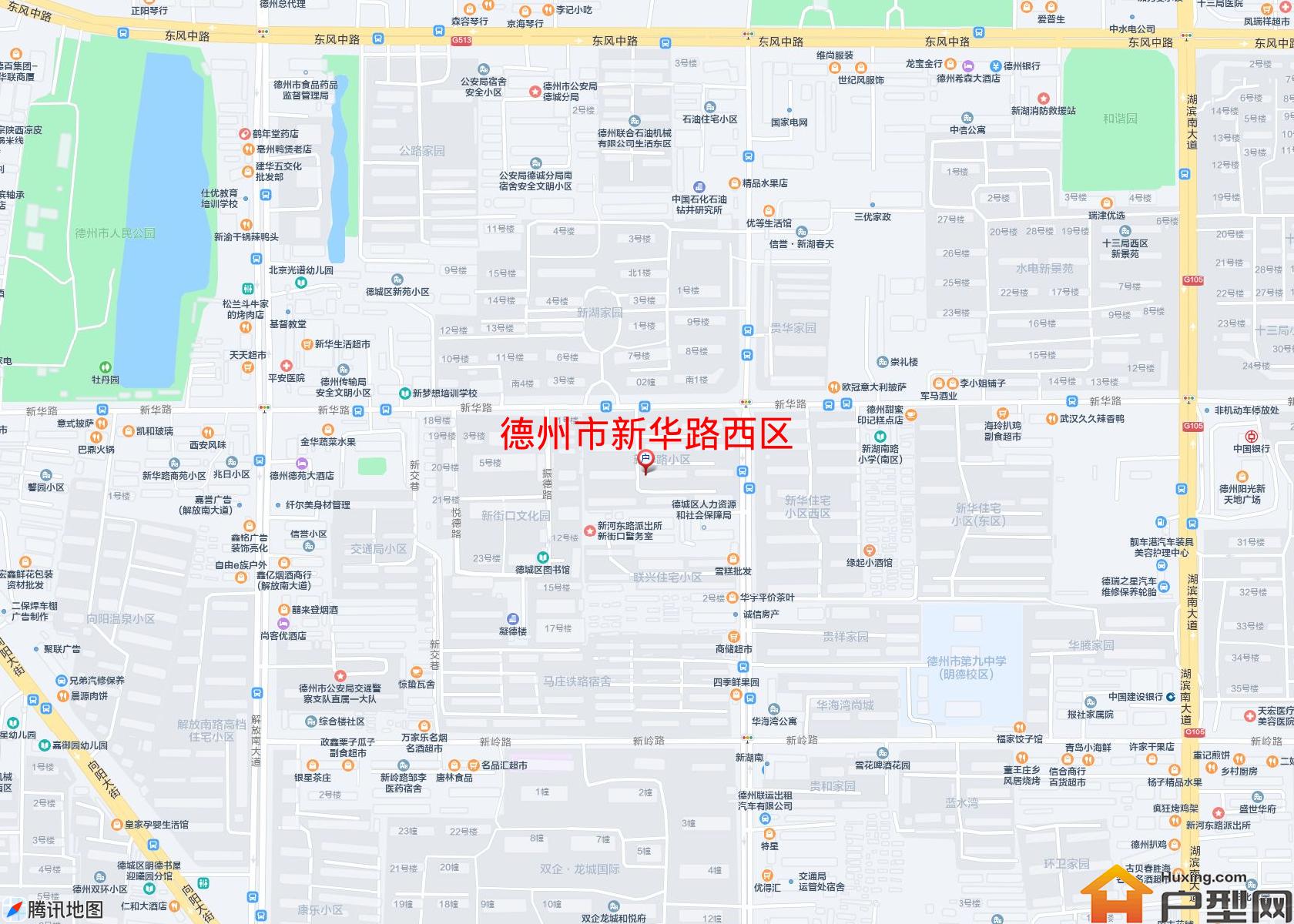 新华路西区小区 - 户型网