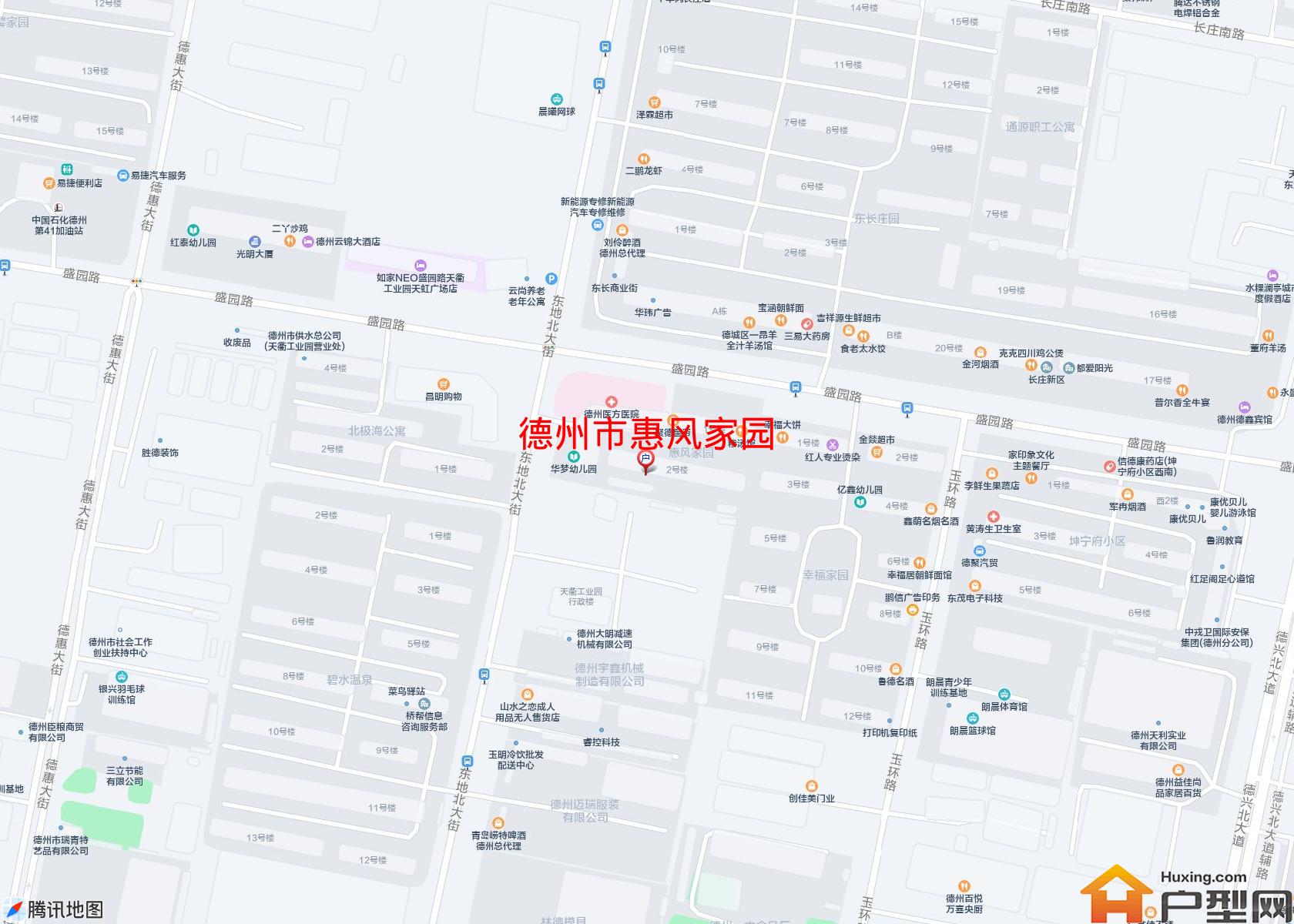 惠风家园小区 - 户型网