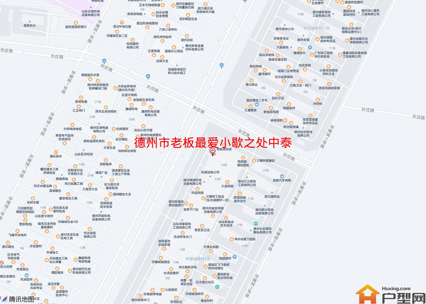 老板最爱小歇之处中泰小区 - 户型网